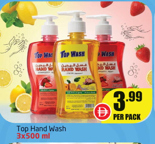 Strawberry Lemon available at Delta Centre in UAE - Sharjah / Ajman
