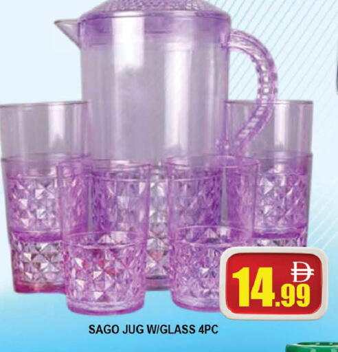 available at AL MADINA (Dubai) in UAE - Dubai