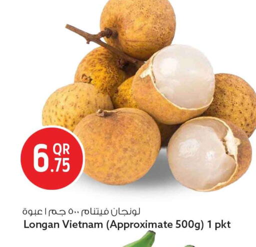 Longan from Vietnam available at سفاري هايبر ماركت in قطر - الشمال