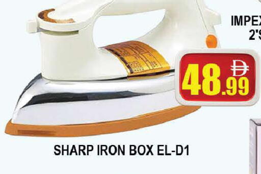 available at AL MADINA (Dubai) in UAE - Dubai