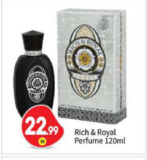 available at بيج مارت in الإمارات العربية المتحدة , الامارات - أبو ظبي
