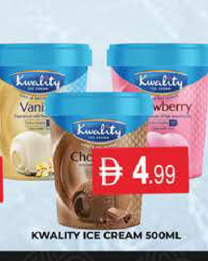 available at AL MADINA (Dubai) in UAE - Dubai
