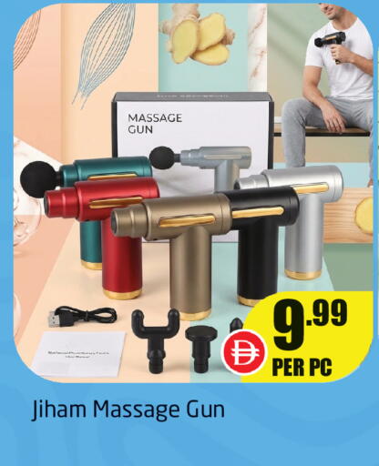 available at Delta Centre in UAE - Sharjah / Ajman