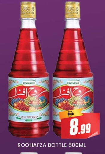 available at AL MADINA (Dubai) in UAE - Dubai