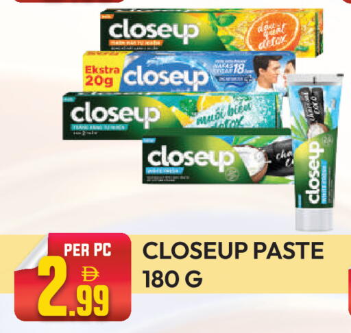 available at Dream Land in UAE - Dubai