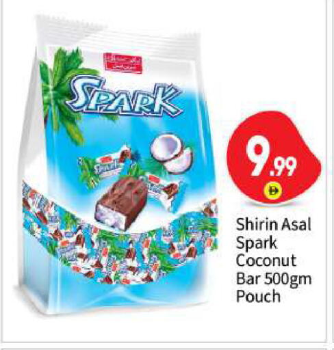 Coconut available at بيج مارت in الإمارات العربية المتحدة , الامارات - أبو ظبي