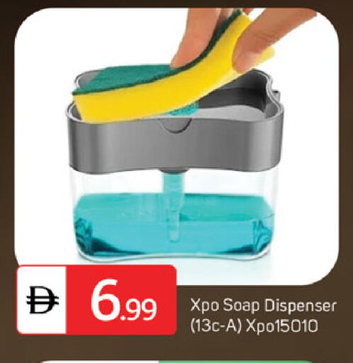 available at TALAL MARKET in UAE - Dubai