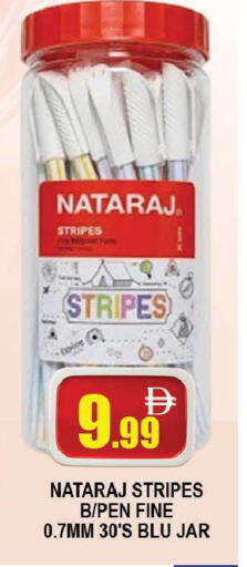 available at AL MADINA (Dubai) in UAE - Dubai