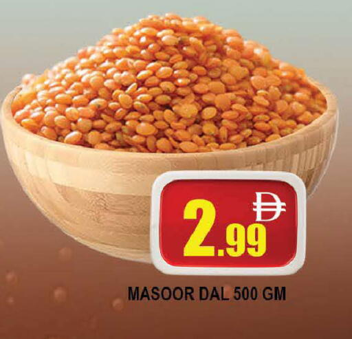 available at AL MADINA (Dubai) in UAE - Dubai