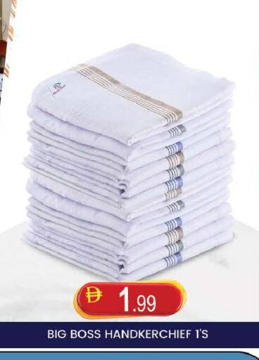 available at المدينة in الإمارات العربية المتحدة , الامارات - دبي