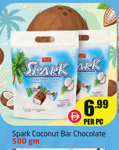 Coconut available at Delta Centre in UAE - Sharjah / Ajman