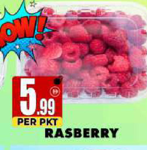 available at Centro Discount Center in UAE - Sharjah / Ajman