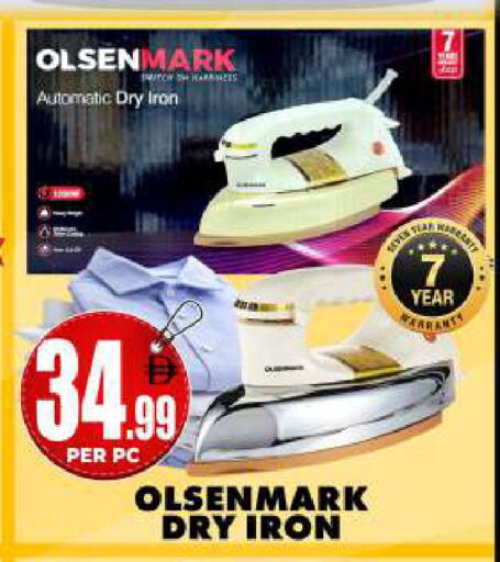available at Centro Discount Center in UAE - Sharjah / Ajman