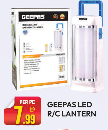 available at Dream Land in UAE - Dubai