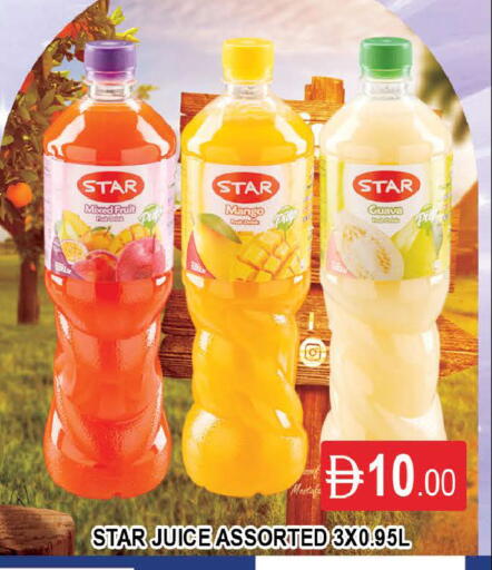 Mango Guava available at AL MADINA (Dubai) in UAE - Dubai