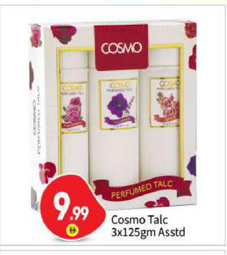 available at بيج مارت in الإمارات العربية المتحدة , الامارات - أبو ظبي