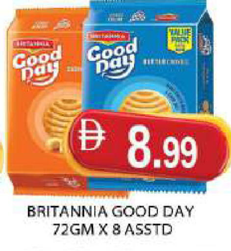 available at AL MADINA (Dubai) in UAE - Dubai