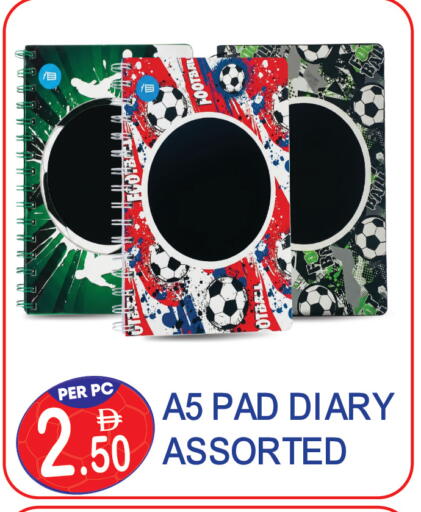 available at Dream Land in UAE - Dubai