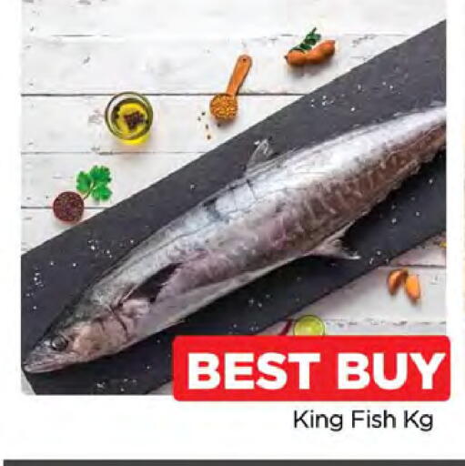available at AL MADINA (Dubai) in UAE - Dubai