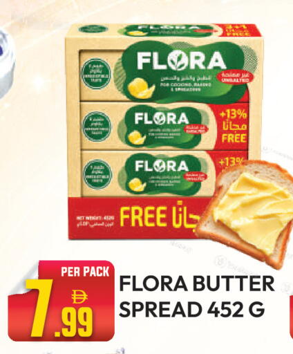 available at Dream Land in UAE - Dubai