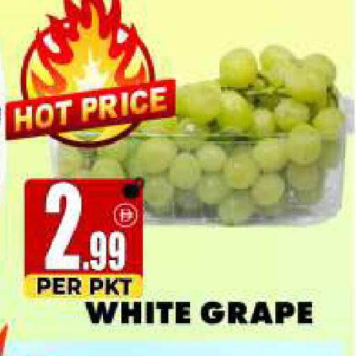 available at Centro Discount Center in UAE - Sharjah / Ajman