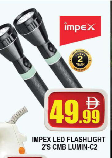 available at AL MADINA (Dubai) in UAE - Dubai