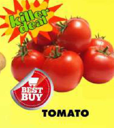 Tomato available at Centro Discount Center in UAE - Dubai