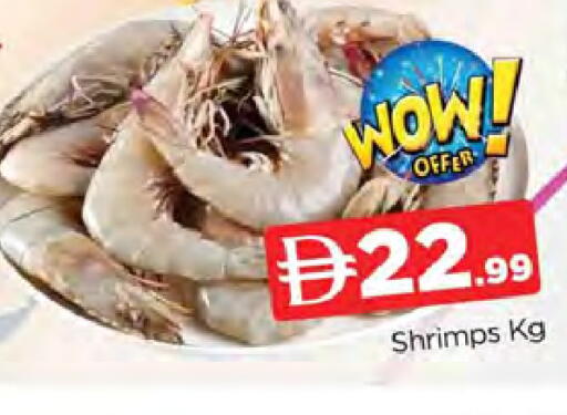 available at AL MADINA (Dubai) in UAE - Dubai