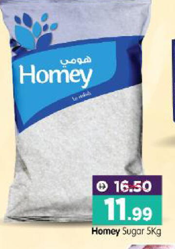 available at هايبر ماركت المدينة in الإمارات العربية المتحدة , الامارات - أبو ظبي