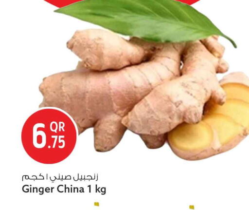 Ginger from China available at Safari Hypermarket in Qatar - Al Shamal