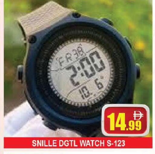 available at AL MADINA (Dubai) in UAE - Dubai