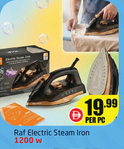 available at Delta Centre in UAE - Sharjah / Ajman