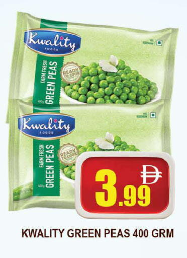 Peas available at AL MADINA (Dubai) in UAE - Dubai