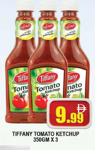 Tomato available at AL MADINA (Dubai) in UAE - Dubai