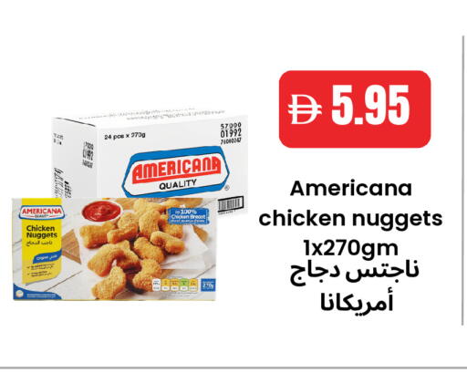 available at Best Coop Discounts Hypermarket in UAE - Dubai