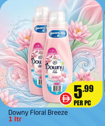 available at Delta Centre in UAE - Sharjah / Ajman