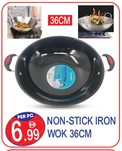 available at Dream Land in UAE - Dubai