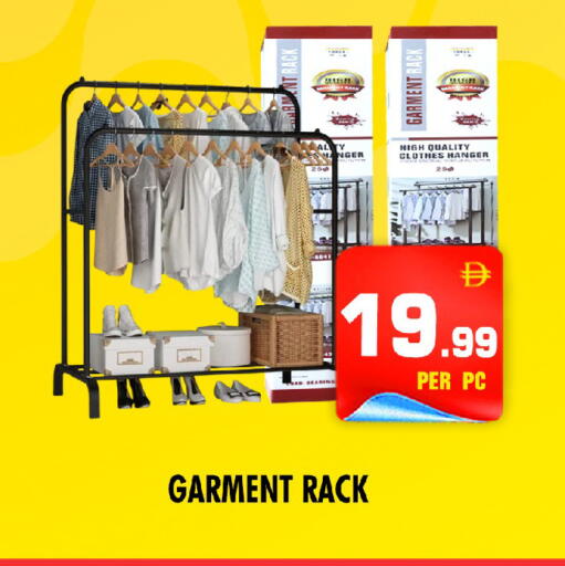 available at NIGHT TO NIGHT DEPARTMENT STORE in UAE - Sharjah / Ajman