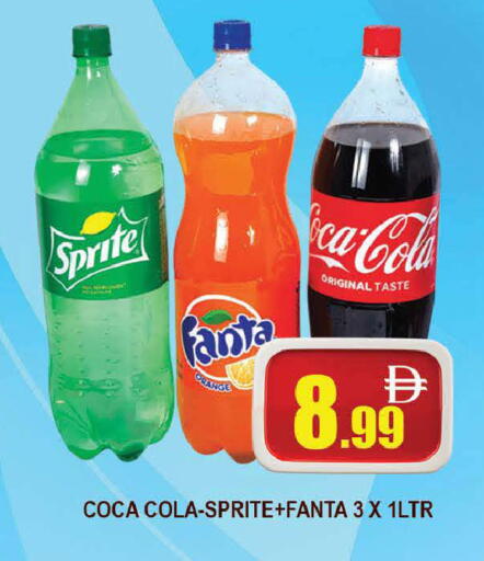 Orange available at AL MADINA (Dubai) in UAE - Dubai