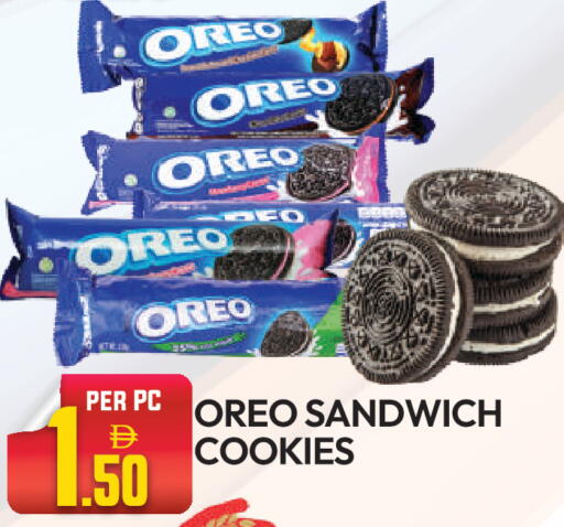 available at Dream Land in UAE - Dubai