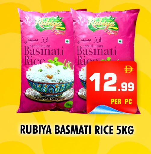 available at NIGHT TO NIGHT DEPARTMENT STORE in UAE - Sharjah / Ajman