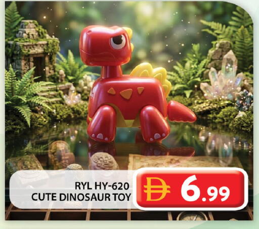 available at Grand Hyper Market in UAE - Abu Dhabi