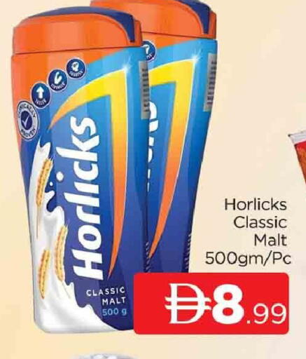 available at AL MADINA (Dubai) in UAE - Dubai