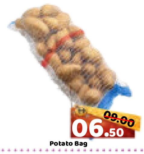 Potato available at رويال جلف هايبرماركت in الإمارات العربية المتحدة , الامارات - أبو ظبي