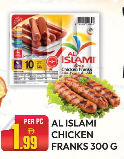 available at Dream Land in UAE - Dubai