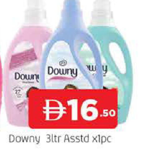 available at AL MADINA (Dubai) in UAE - Dubai