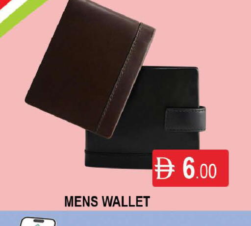 available at AL MADINA (Dubai) in UAE - Dubai