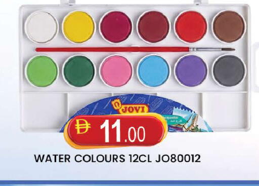 available at AL MADINA (Dubai) in UAE - Dubai