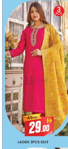 available at AL MADINA (Dubai) in UAE - Dubai