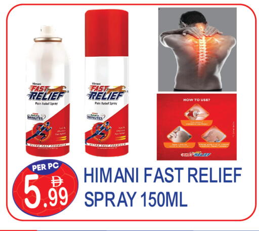 available at دريم لاند in الإمارات العربية المتحدة , الامارات - دبي